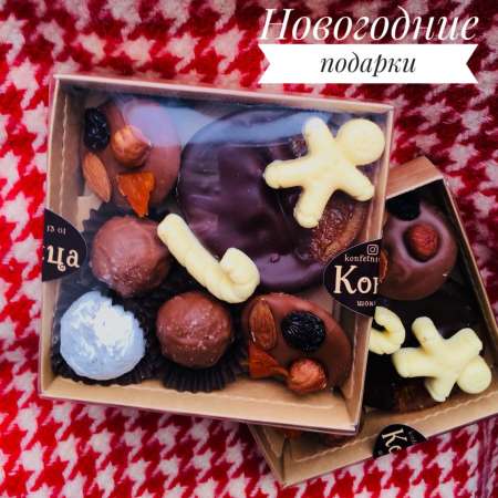 Новогодний С апельсином