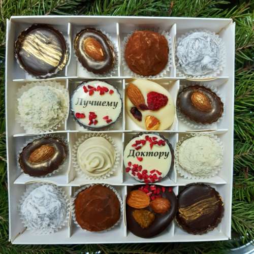 лучшему доктору