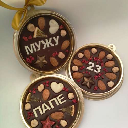 для мужчины